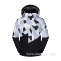 Dream Camo Detachable Kids Windbreaker Jacket with Hood